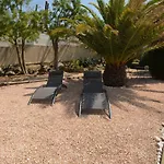 Au Coeur D'un Jardin Reposant *